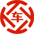 大连昇腾云汽车抵押贷款公司 